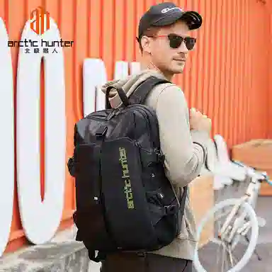北极猎人 多功能运动收纳男大容量学生拉链搭扣开合 锦纶 篮球包足球健身包训练包书包背包双肩包 大号 男款 黑色/灰色/蓝色