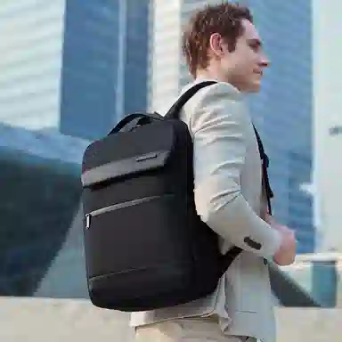 Arctic Hunter Business Commuter Backpack