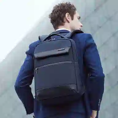 Arctic Hunter Business Commuter Backpack