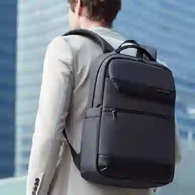 Arctic Hunter Business Commuter Backpack