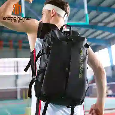 北极猎人 多功能运动收纳男大容量学生拉链搭扣开合 锦纶 篮球包足球健身包训练包书包背包双肩包 大号 男款 黑色/灰色/蓝色