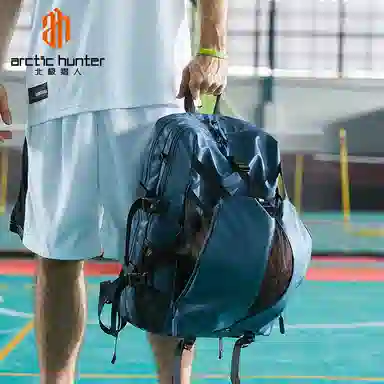 北极猎人 多功能运动收纳男大容量学生拉链搭扣开合 锦纶 篮球包足球健身包训练包书包背包双肩包 大号 男款 黑色/灰色/蓝色