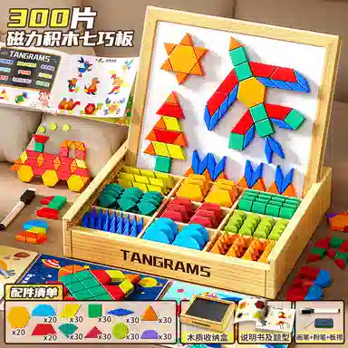 YISBRO 300210120pcs W1000-2