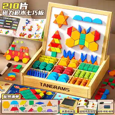 YISBRO 300210120pcs W1000-2