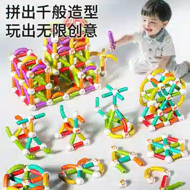 YISBRO 46-148pcs 990-28