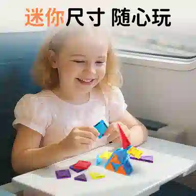 YISBRO mini 20pcs26pcs36pcs42pcs56pcs A501-505