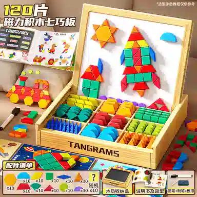 YISBRO 300210120pcs W1000-2