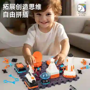 YISBRO 0-300pcs YZB2633