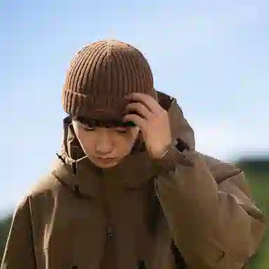 LiNing Knit Logo Beanie