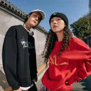 LiNing CF Suo Long Crewneck Sweatshirt Black