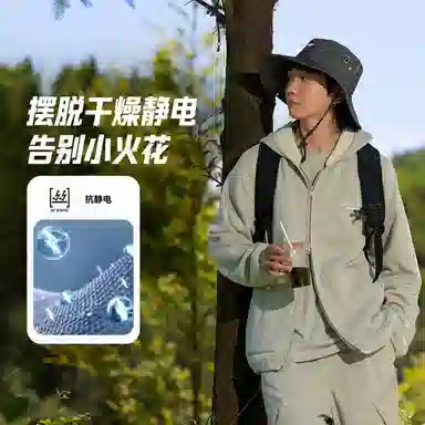 LiNing CF Suo Hoodie