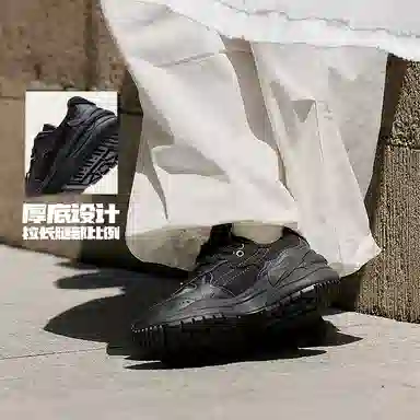 LiNing CF Origin 2 Black