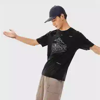 LiNing CF T