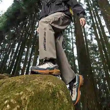LiNing CF PRO