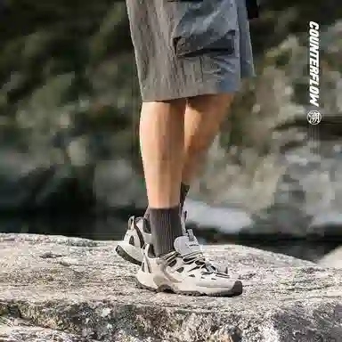 LiNing CF Suo Series Grey