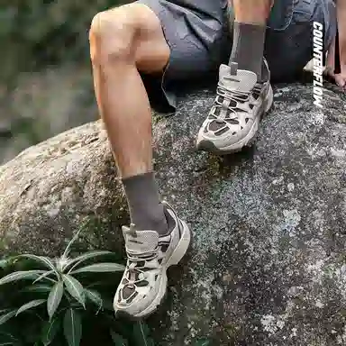 LiNing CF Suo Series Grey