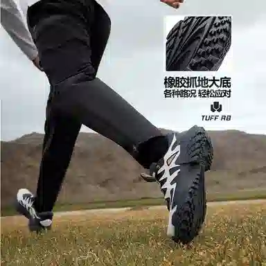 LiNing CF Su Series Black White