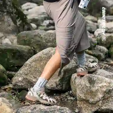 LiNing CF Suo Series