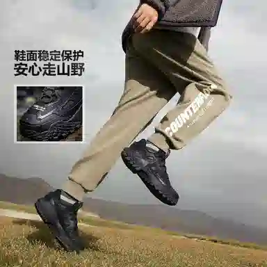 LiNing CF Suo Series Black