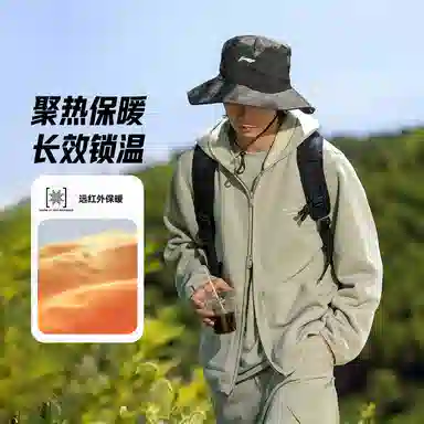 LiNing CF Suo Hoodie