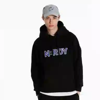 NERDY