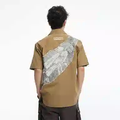 Oniku Stone Age Series