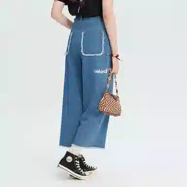 鬼洗 字母散边高腰喇叭拉链牛仔裤 女款