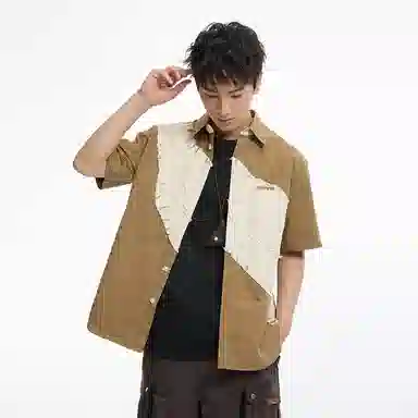 Oniku Stone Age Series