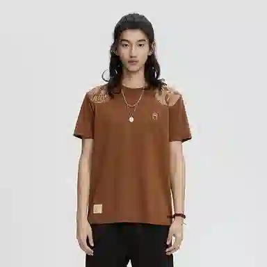 ONI Circle Embroidered T-Shirt