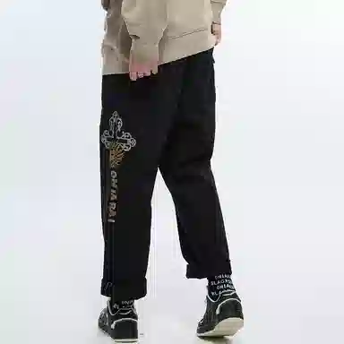 oniarai
