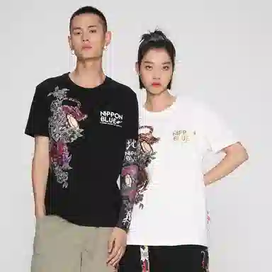 oniarai T