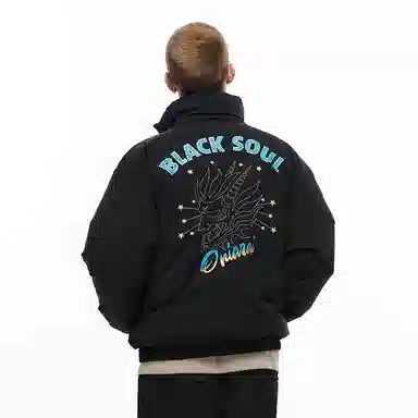 oniarai