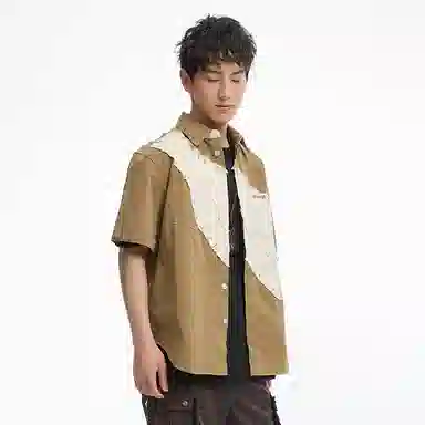 Oniku Stone Age Series