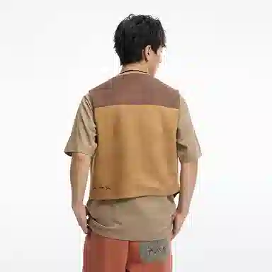 Onikura Stone Age Series V-Neck Vest