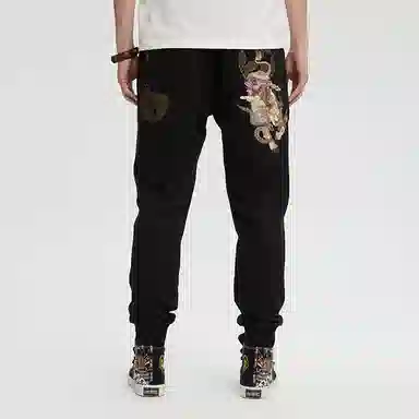 ONI Black Jogger Pants