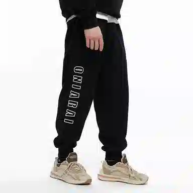 Oniarai Athletic Joggers Black