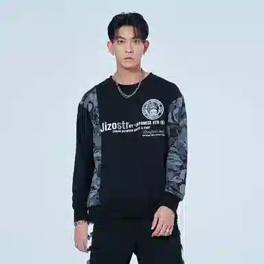 Onikasu Camo Pullover Sweatshirt Black