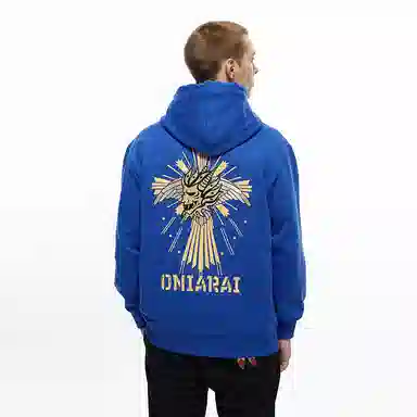 oniarai
