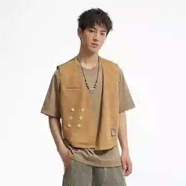 Onikura Stone Age Series V-Neck Vest