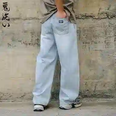 鬼洗 复古怀旧水洗皮标弯刀牛仔裤 男款