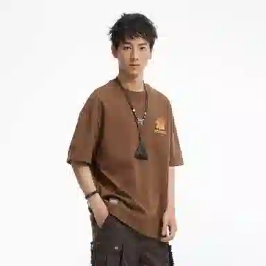 Onikasu Stone Age Series