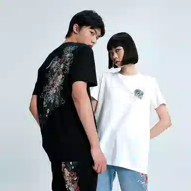 oniarai T