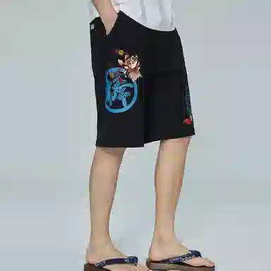 oniarai
