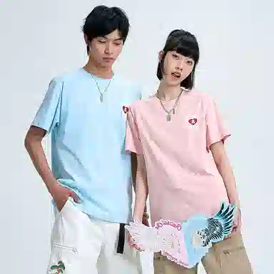 oniarai SS23 T