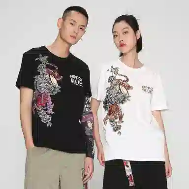 oniarai T