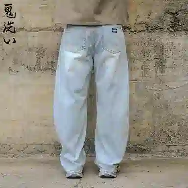 鬼洗 复古怀旧水洗皮标弯刀牛仔裤 男款