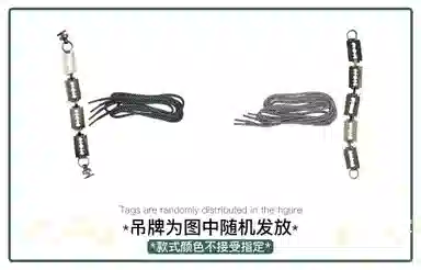 New Balance 410 Silver Black