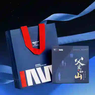 SEPTWOLVES 2023 3.1CM