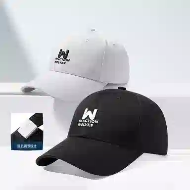 SEPTWOLVES HD