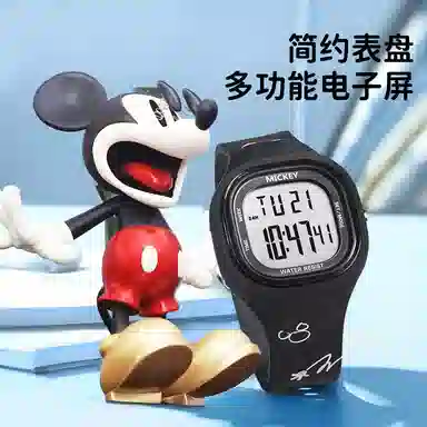 Disney MK-15261 EL